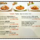 닐리파스타앤피자 이미지