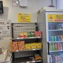 다정매점 이미지