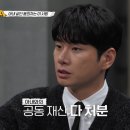 못골당구장 네이버블로그
