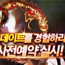 (주)무림 이미지