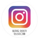유한약국 이미지