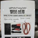 호서메디칼 이미지