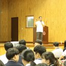 황간고등학교 이미지