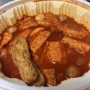 이세상에서가장맛있는떡볶이은평