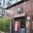 매주육일 이미지