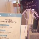 삼성온빛정신건강의학과의원 | 송파정신과 고민 하신다면 삼성온빛정신건강의학과의원 추천해요