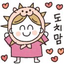익산제일병원 이미지