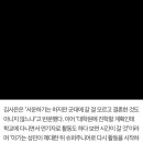 이성민 부인도 존나 노닺보스라고 생각해 이미지