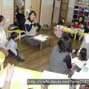 포르테몬테소리어린이집 이미지