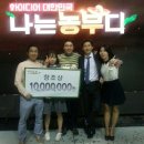 창조기업주식회사 이미지