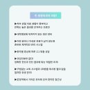 민정형외과병원 이미지