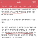 한신전자 이미지