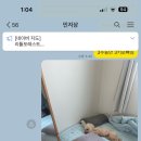 상봉바다마트 이미지