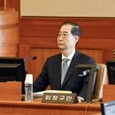 [뉴스 사회 법원·검찰] 한덕수 탄핵 선고 먼저한다…尹에 어떤 영향? 이미지