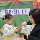 축복어린이집 - 평택시 | 축복어린이집