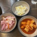 부산 남포동 멘보샤 맛집 국대찜닭 내돈내산