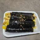 꼬마김밥포장 이미지