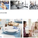 중흥제일공인중개사사무소 이미지