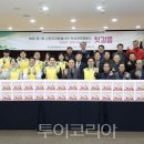 (주)마산관광호텔 이미지