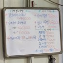 6번카센타 이미지