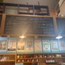 까페나무 이미지