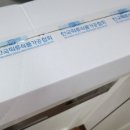수월떡방앗간 이미지