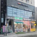 베스트케밥(BEST KEBAB) 네이버블로그