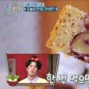 점카페 티스토리