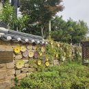 남원추어탕민박 이미지