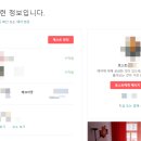 브이호스텔 이미지