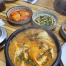 보불어탕명가 이미지