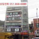 회성동287 이미지