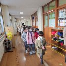 대교초등학교 이미지