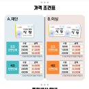 창신미디어 이미지