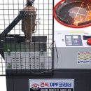 MOTORTOOL 이미지