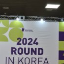 은비수선 이미지