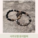 이화사 이미지