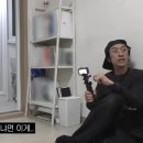 팬더미