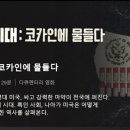 어멘드 이미지
