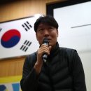 &#39;출장 면접 끝&#39; 이임생 기술이사 귀국...새 감독 조만간 확정되나 이미지