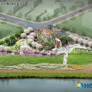 영동읍사무소 이미지