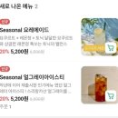 어퍼스트로피 | 서촌 마을 카페 추천/경복궁역 카페/ 프렌치토스트 맛집 '어퍼스트로피' 후기