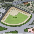 가평야구장 이미지