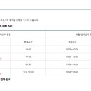 바우뫼로41길 18 이미지