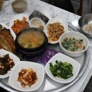 대화식당 이미지