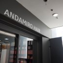 안다미로헤어샵(Andamiro Hair) | 뷰티, 마포 미용실 :: 안다미로 헤어 부드럽게 염색하기