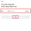 (주)이노맵 이미지