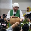 달성군종합사회복지관_논공읍 이미지