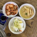 손이가어죽칼국수 | 대전 선화동 맛집 ‘손이가어죽칼국수’ 족발 내돈내산후기