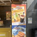 2005 | 메가커피 겨울시즌 신메뉴 Back to 2005 후기